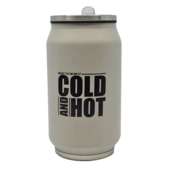 Ποτήρι-θερμός ανοξείδωτο μπεζ 330ml