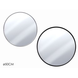 Καθρέπτης τοίχου πλαστικός 50εκ.