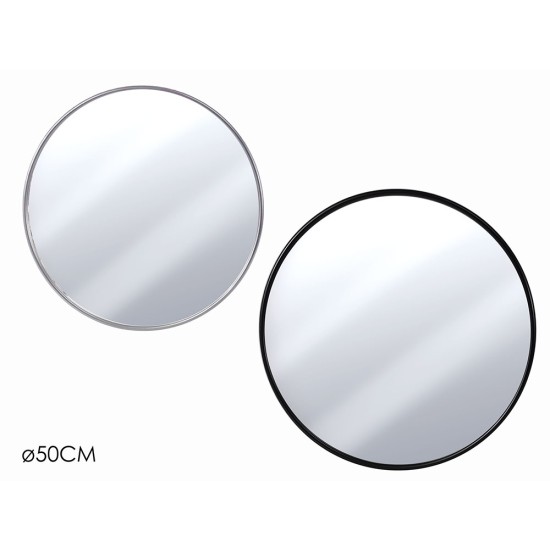 Καθρέπτης τοίχου πλαστικός 50εκ.