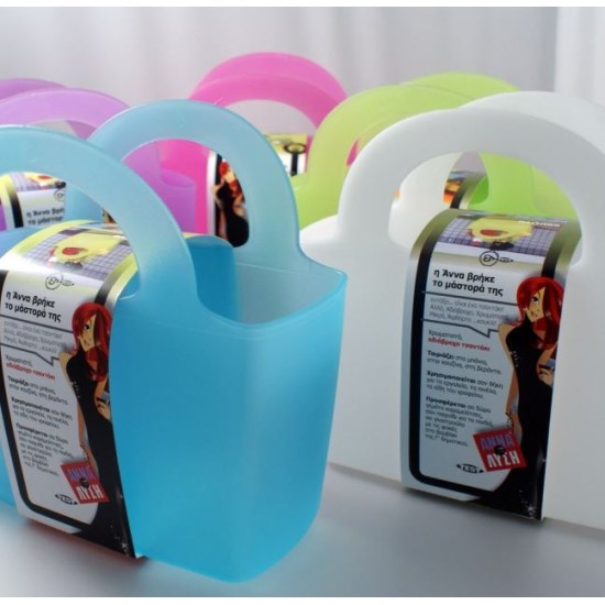 Τσαντάκι πλαστκό γενικής χρήσεως μεγάλο 20x8x9εκ.