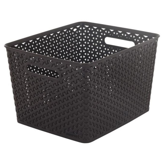 Καλάθι αποθήκευσης rattan καφέ 35,5x29,6x22εκ. MyStyle