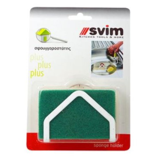 Σφουγγαροστάτης με βεντούζα SVIM