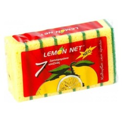 Σετ 7 σφουγγάρια πιάτων Lemon